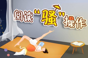 澳门网址